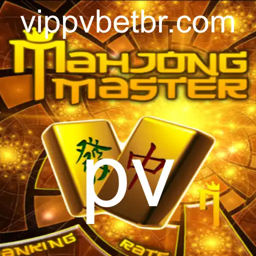 MahJongMaster: Explorando o Fascinante Mundo do Jogo de Azulejos