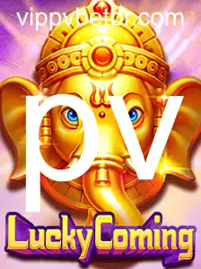 Desvendando o Fascinante Jogo LuckyComing - Uma Jornada de Estratégia e Sorte